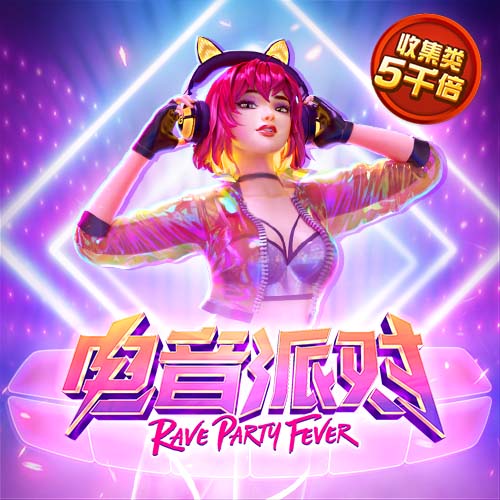 鸿博体育