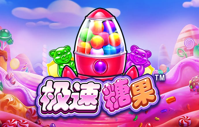 bg体育官网网页版