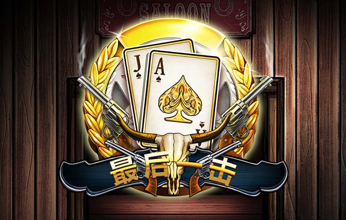 贝博体育ballbet网页版