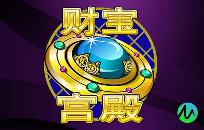 齐盛思